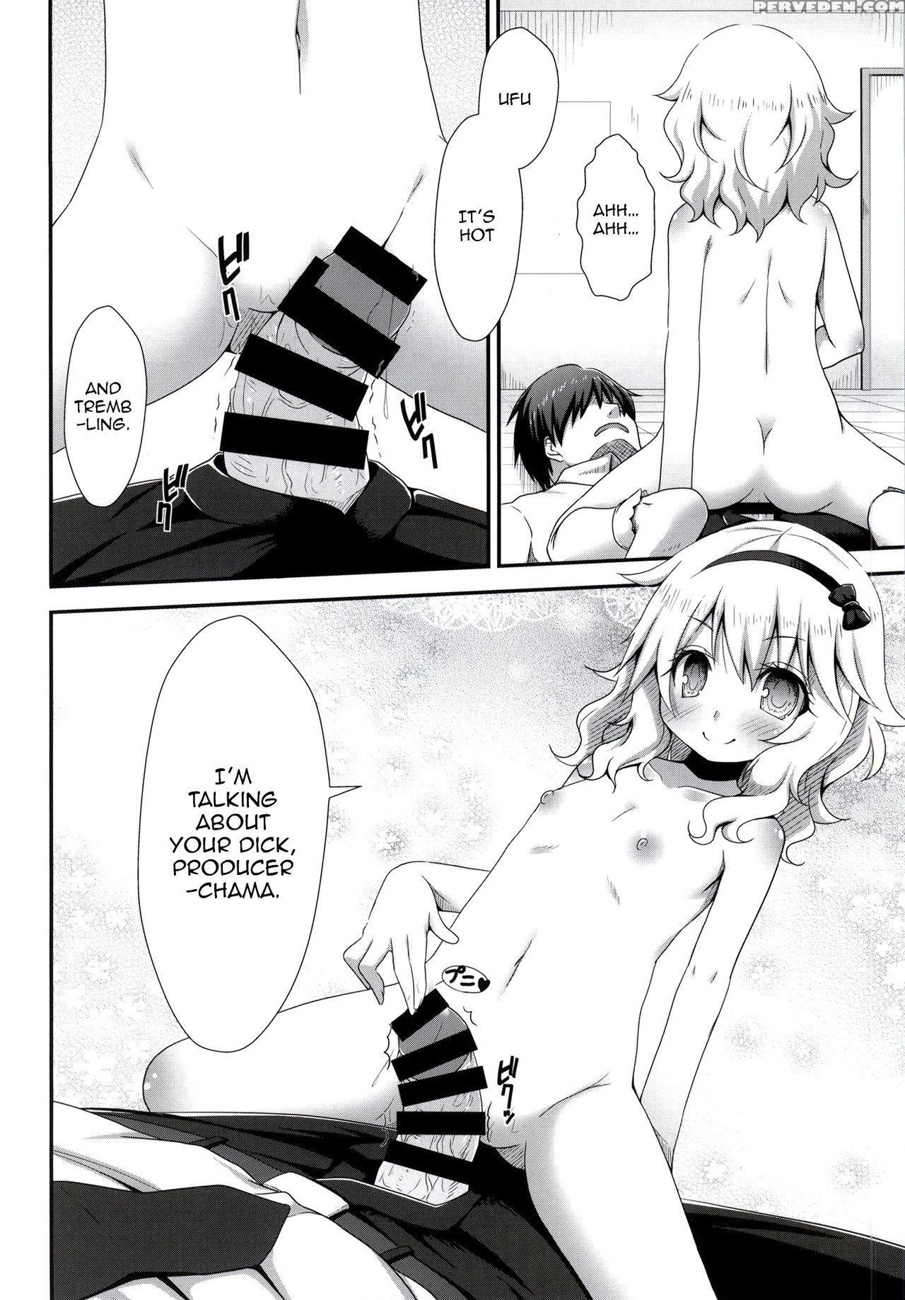 (c86) [azure (kagono Tori)] Ojou-chama No Shasei Kanri (the Chapter 1000 Page 15